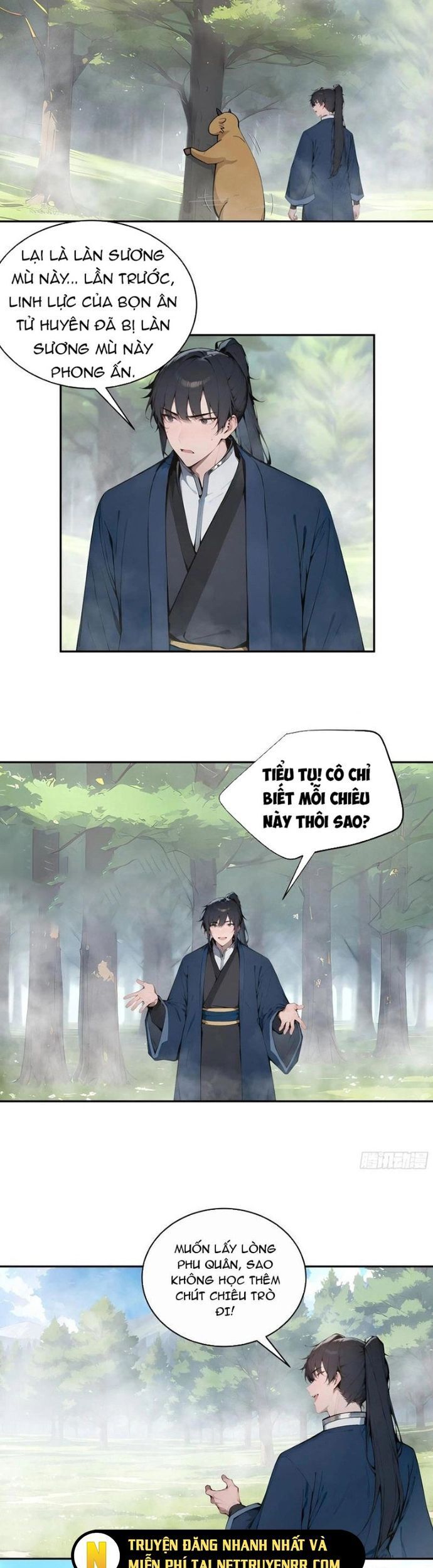 page_16