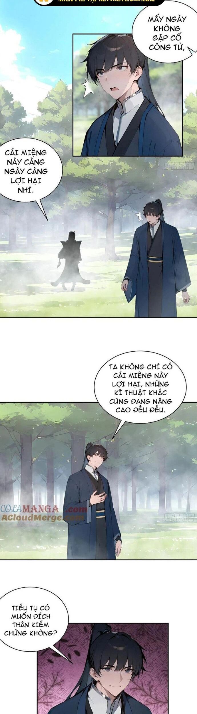 page_17