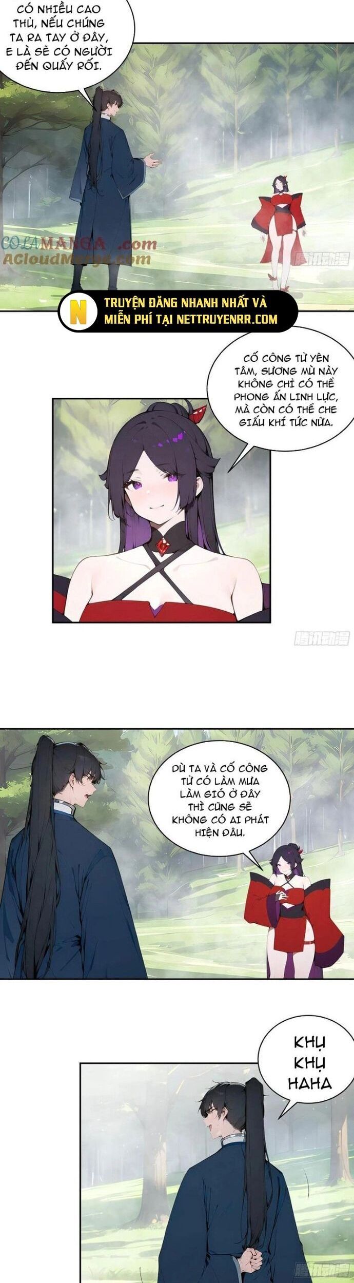 page_19