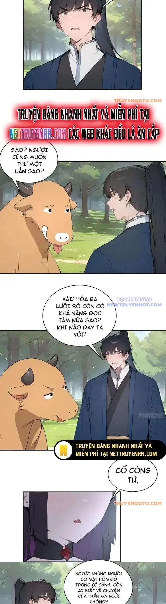 page_11