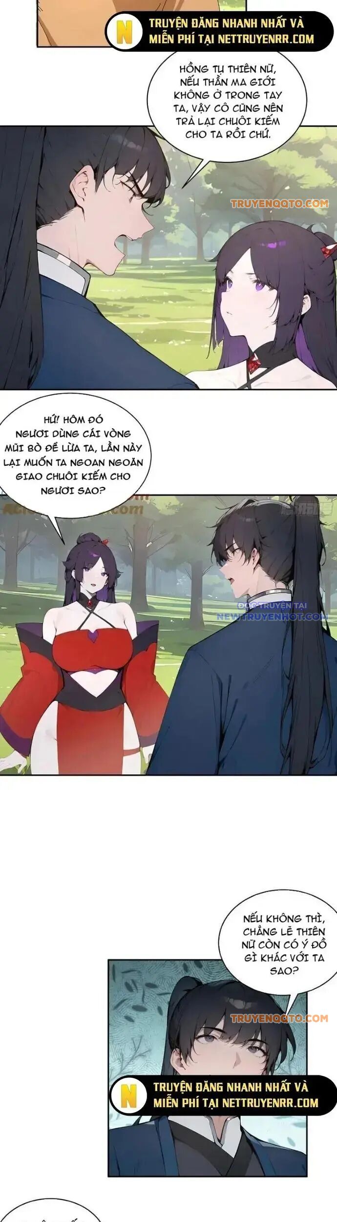 page_16