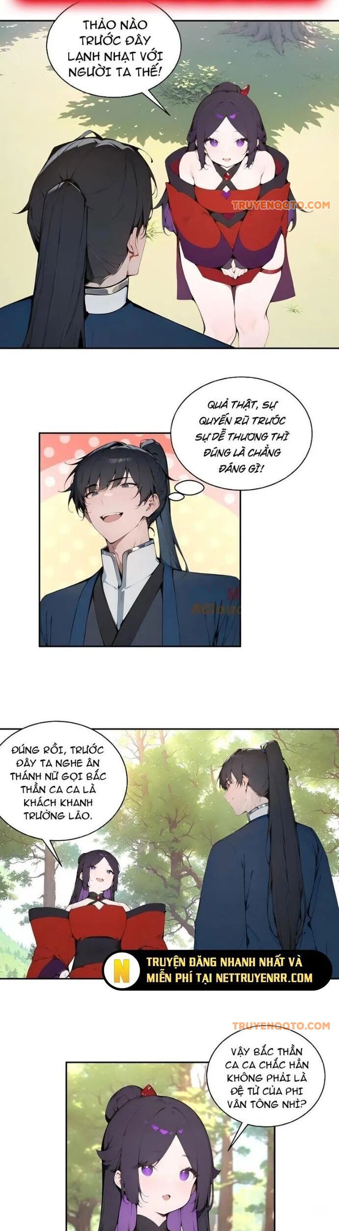 page_13