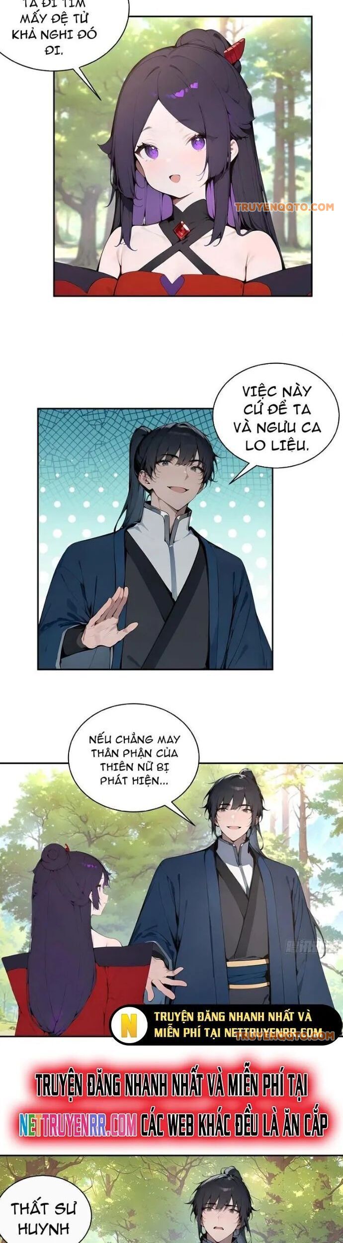 page_15