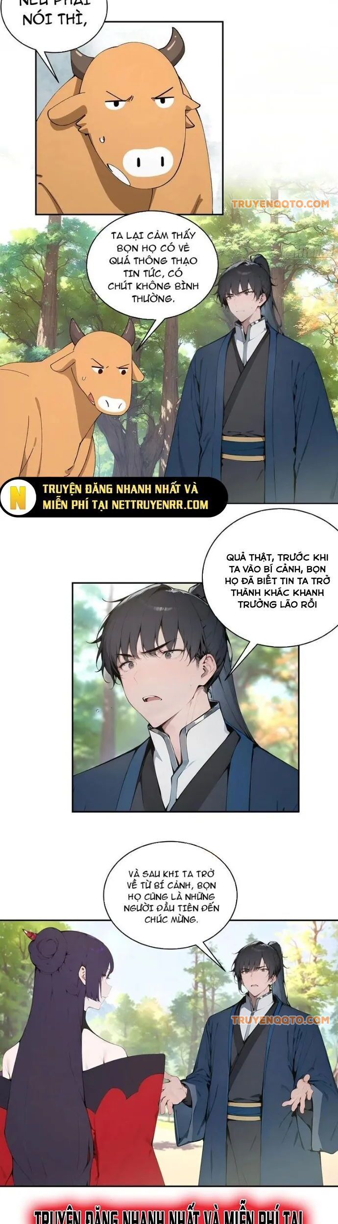 page_6