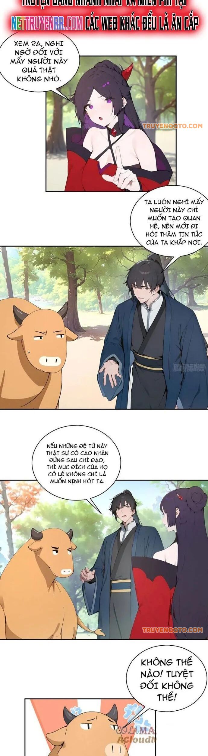 page_7
