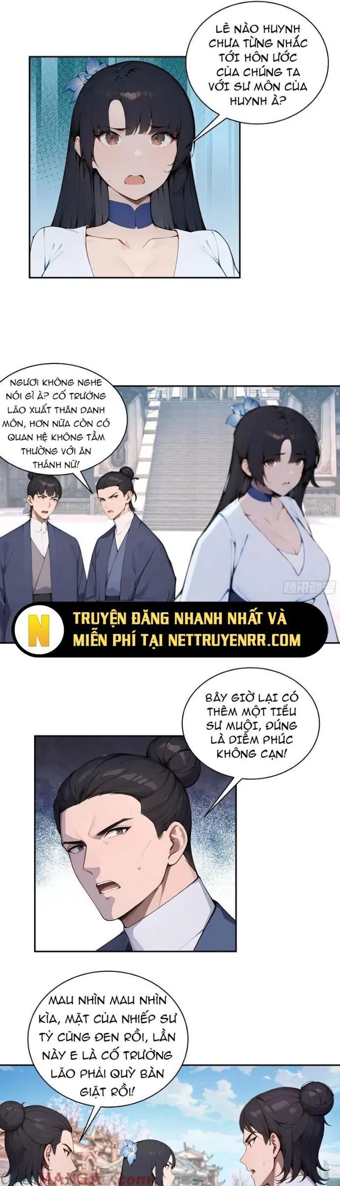 page_12