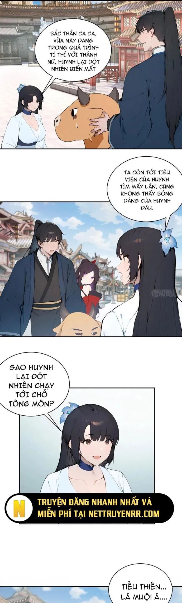 page_6