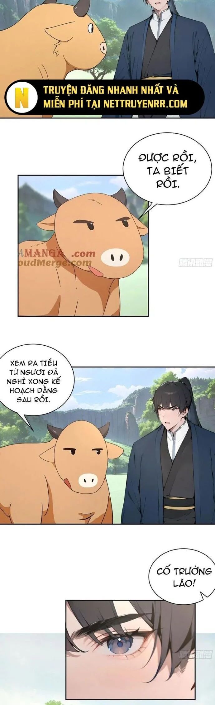 page_7
