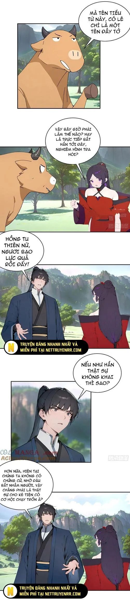 page_17