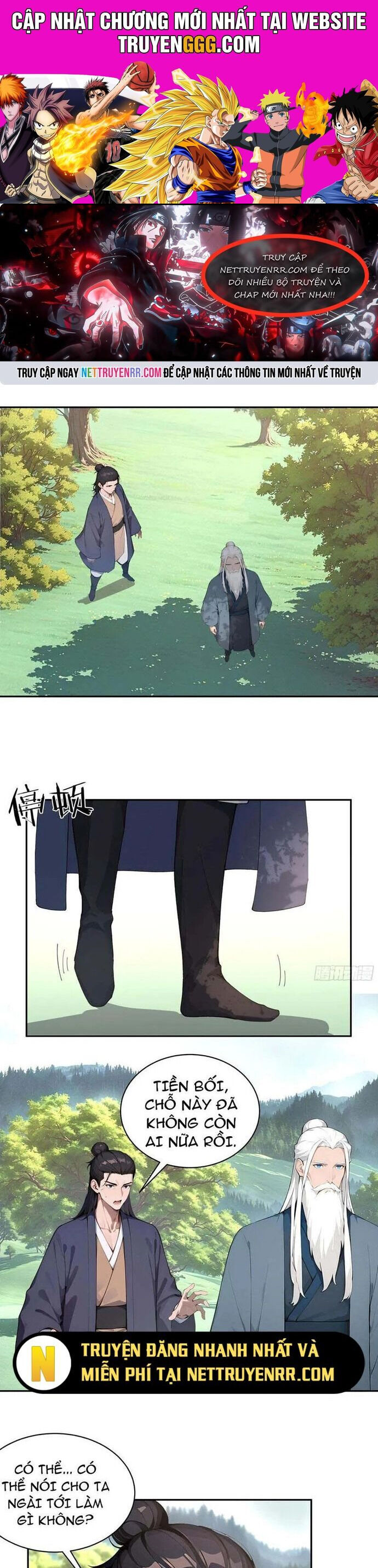 page_0