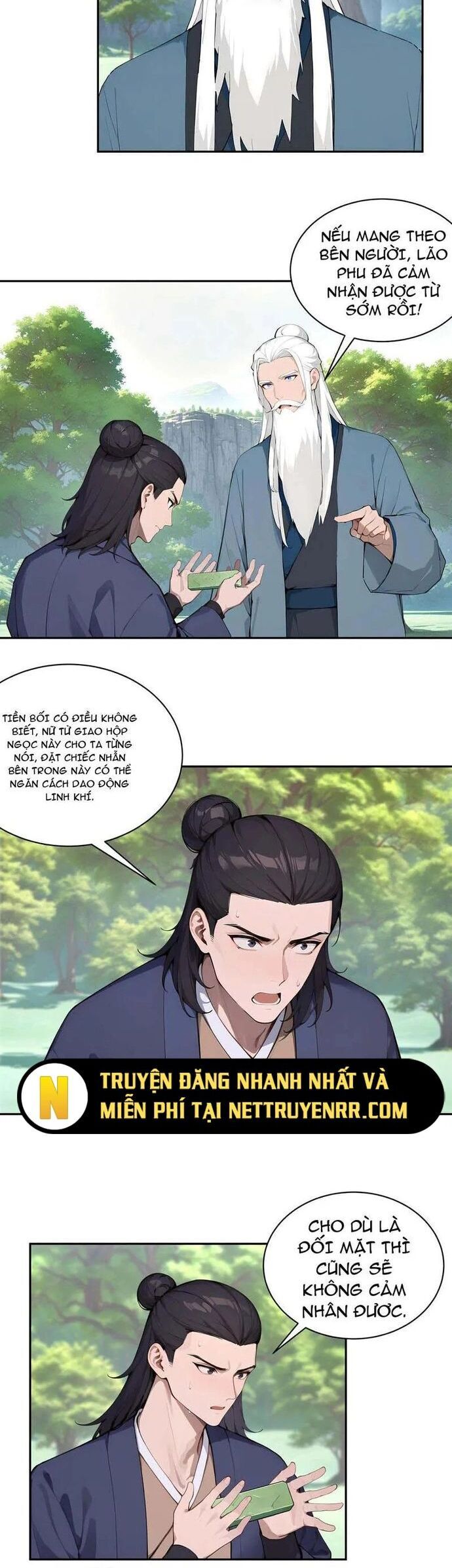 page_11