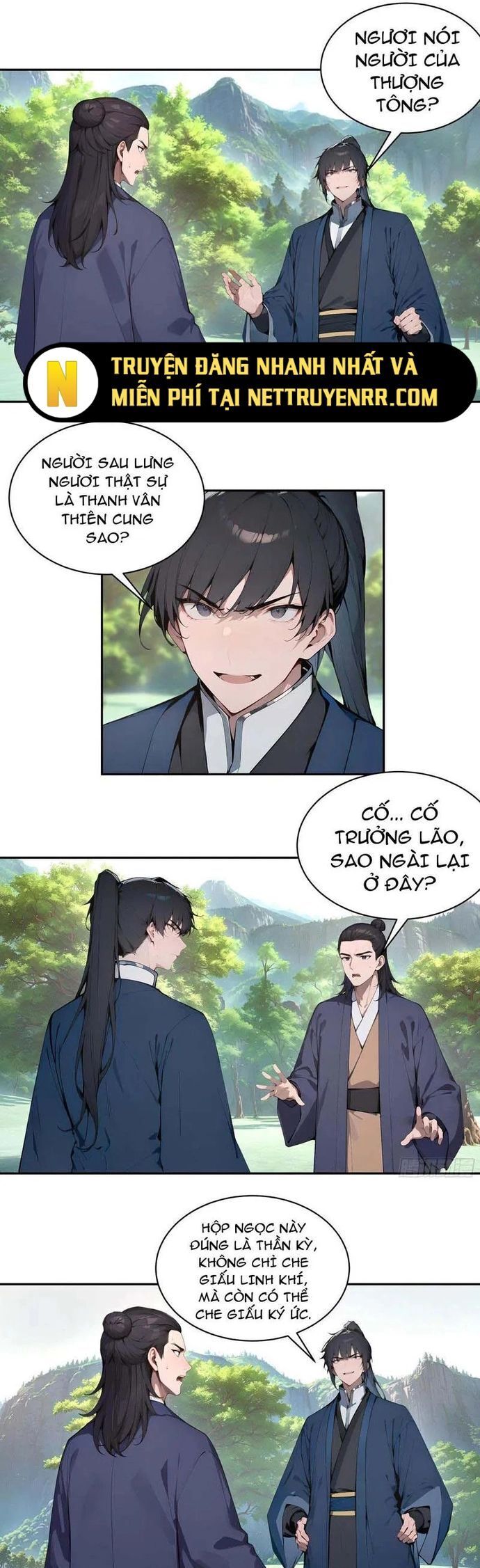 page_18