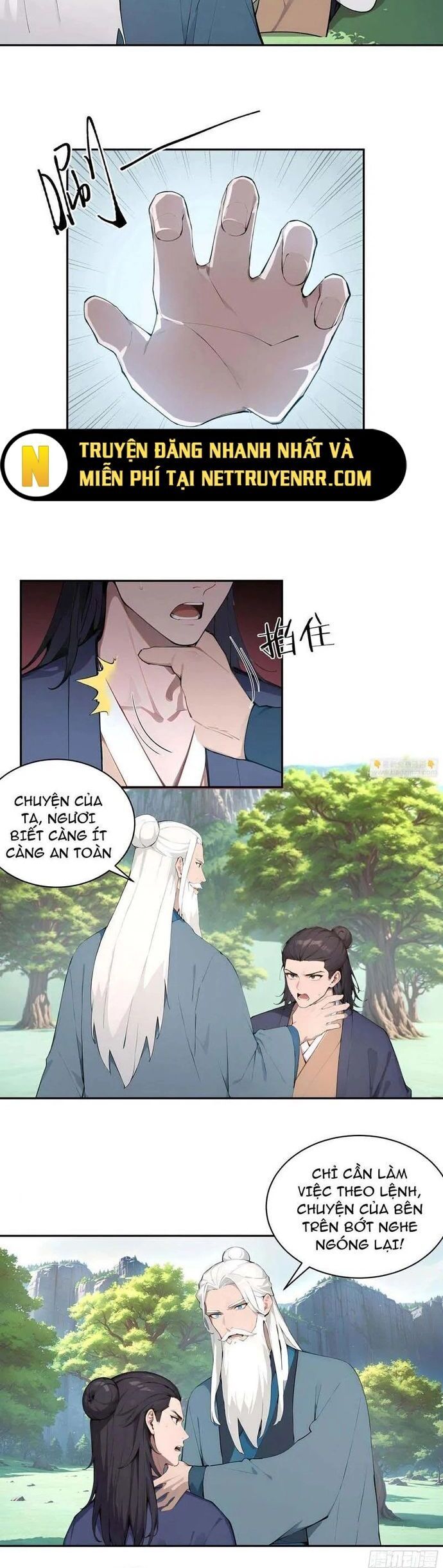 page_7