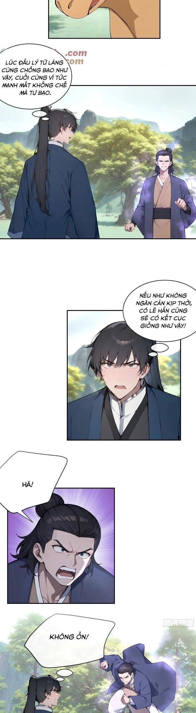 page_17