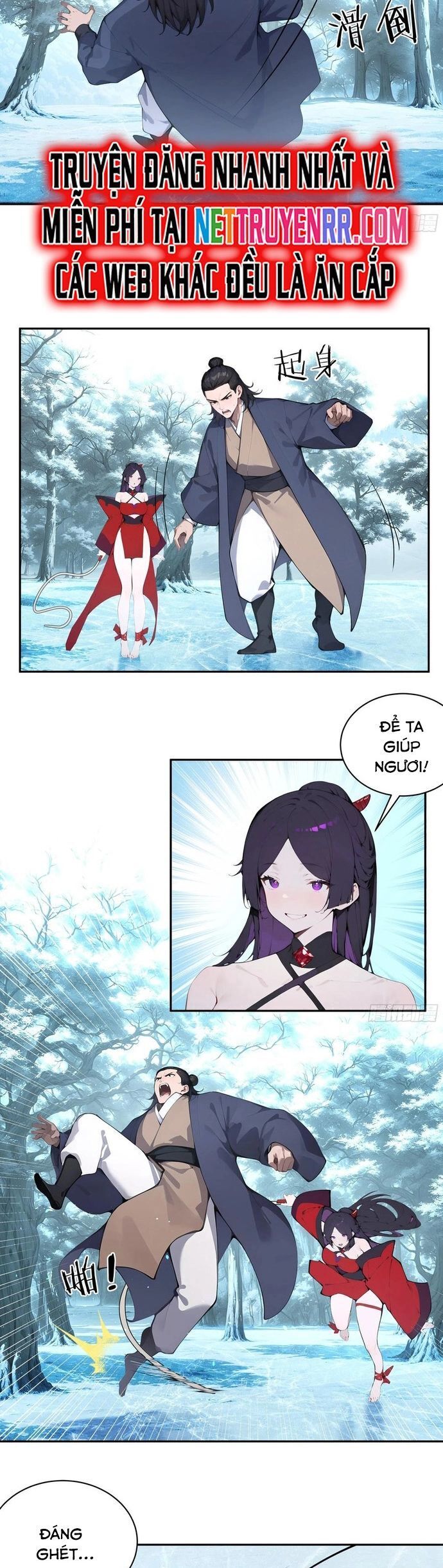 page_20
