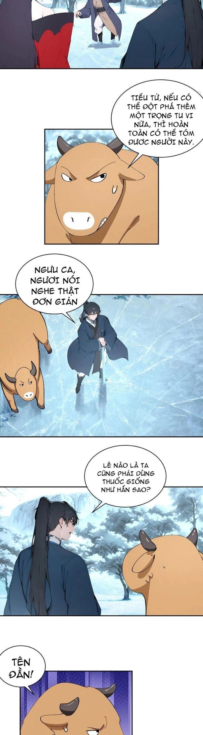 page_12