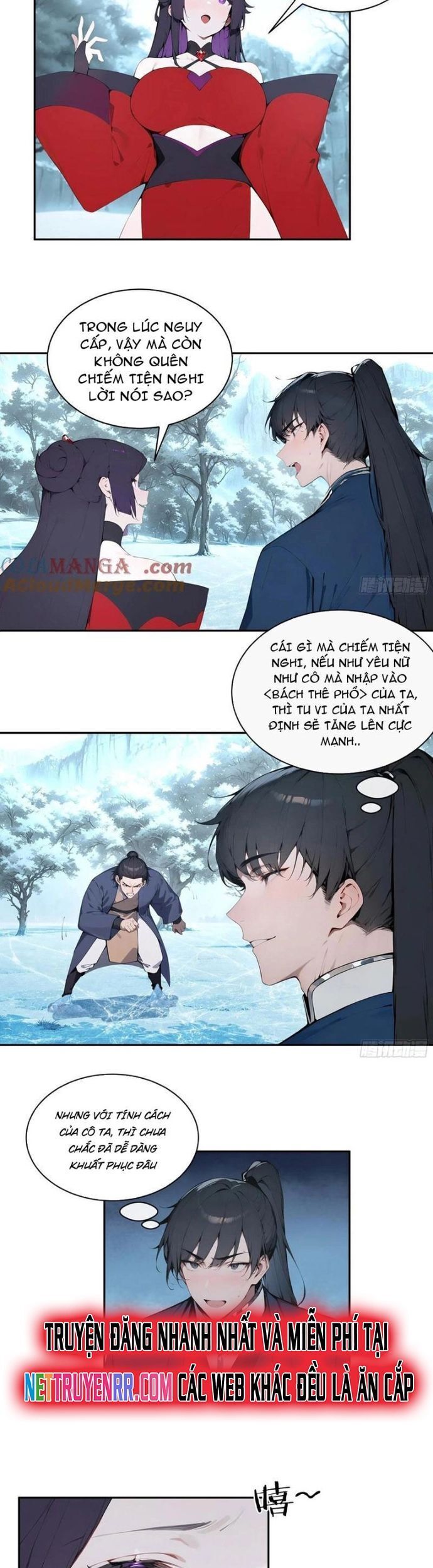 page_16