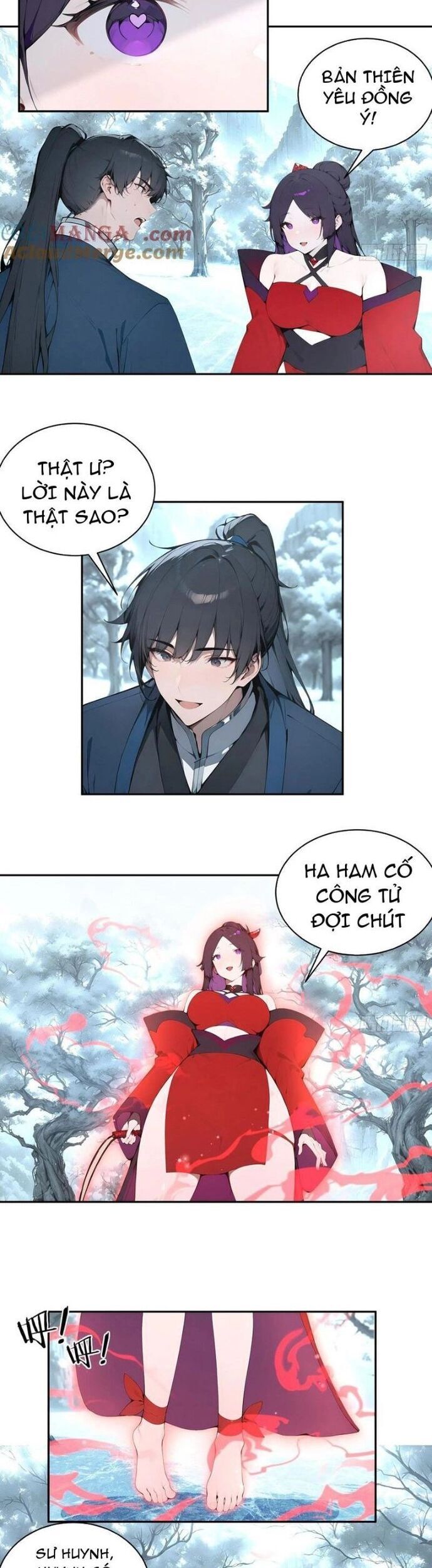 page_17