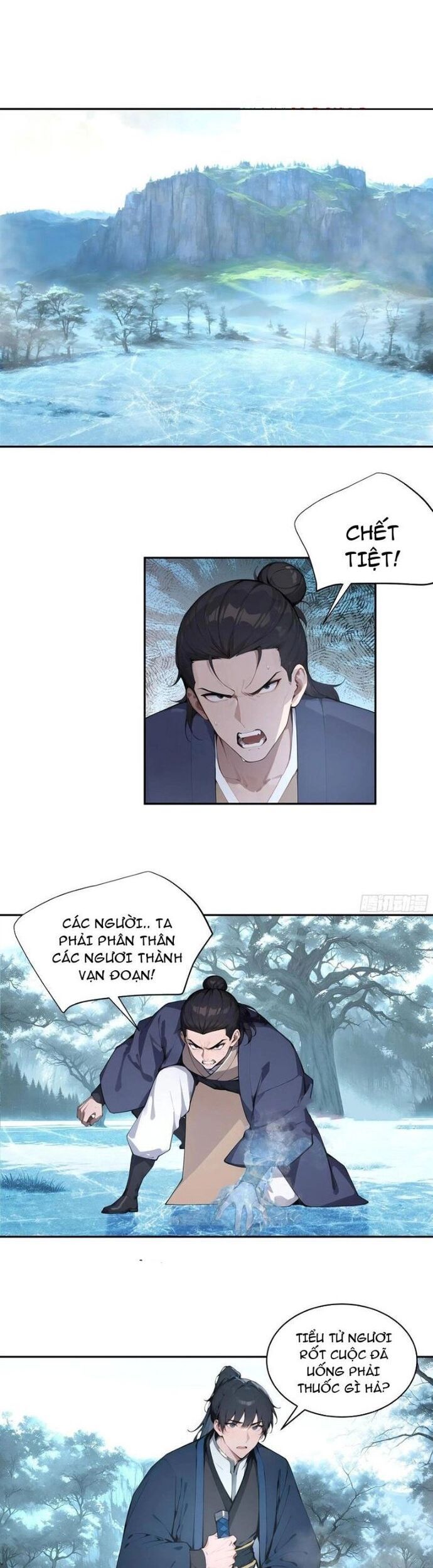 page_7