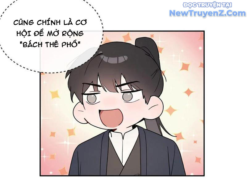 page_50