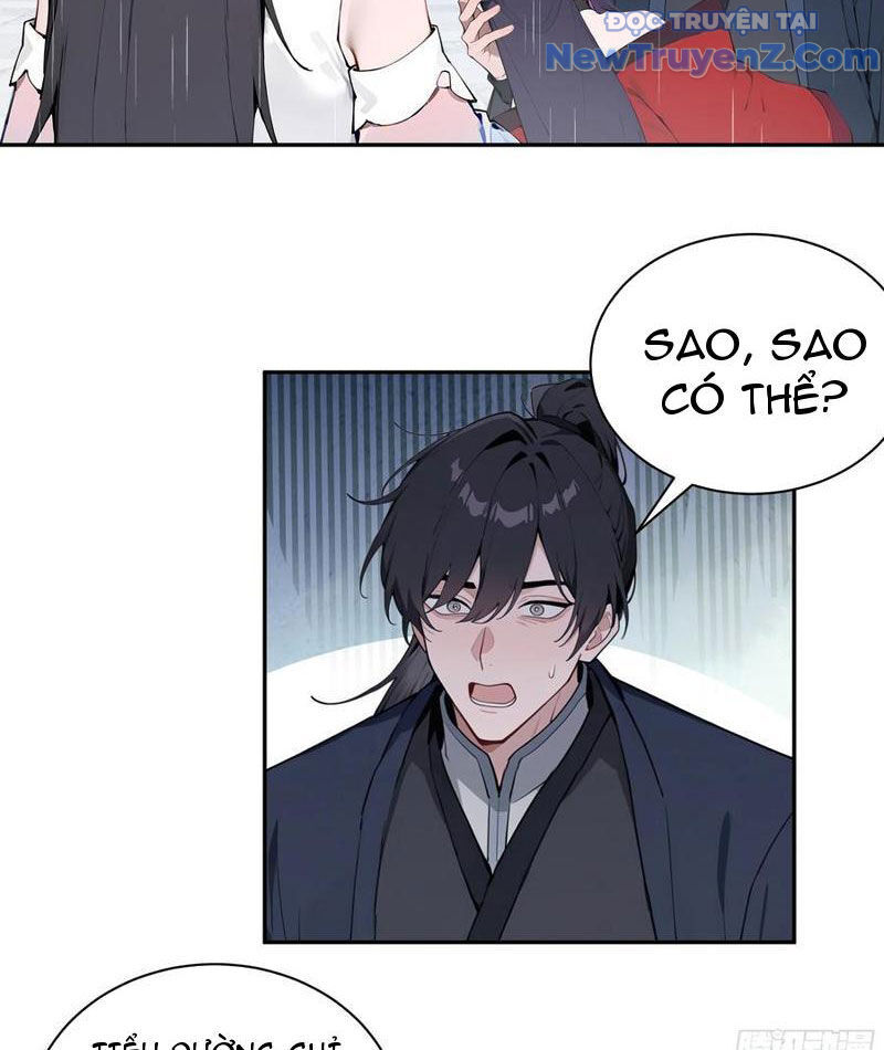 page_17