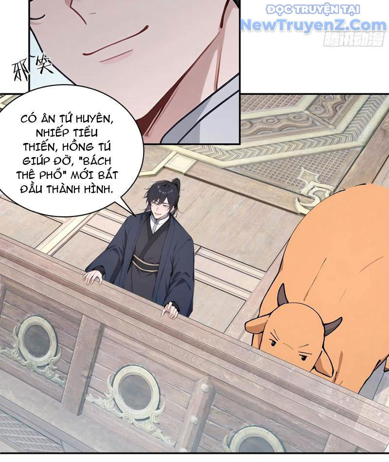 page_11