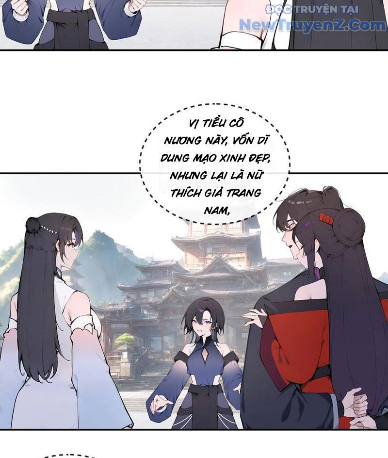 page_17