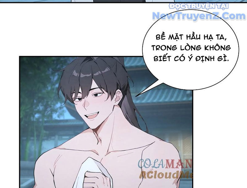 page_17