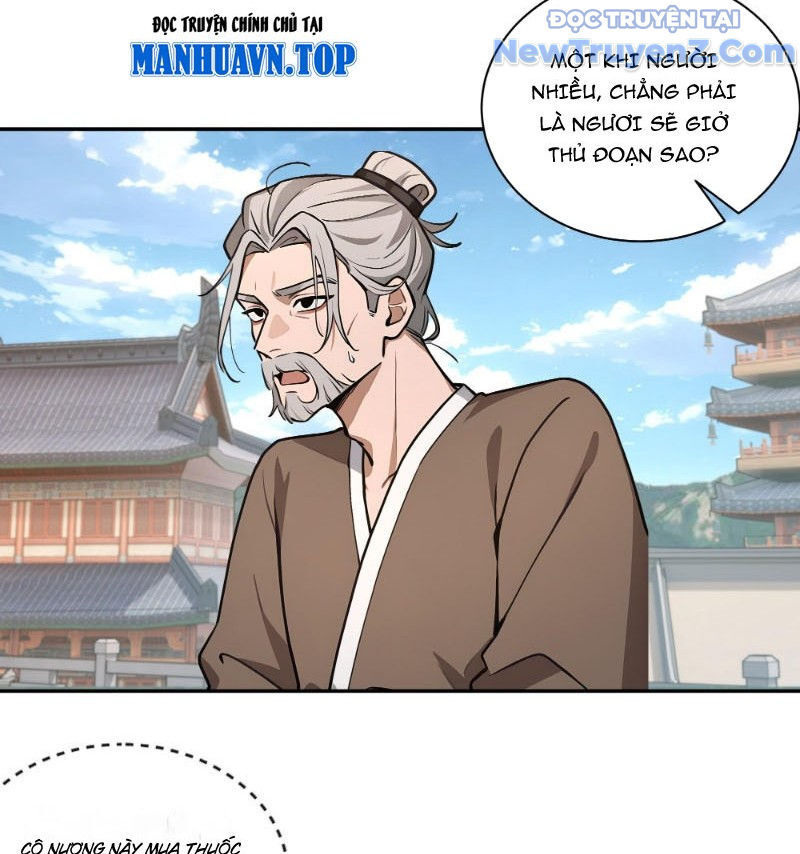 page_18