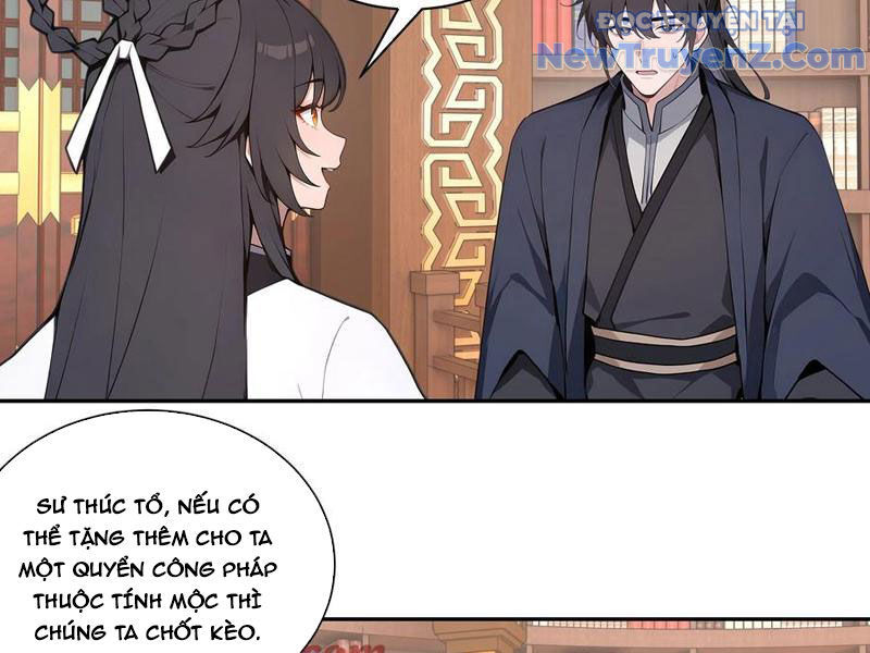 page_88