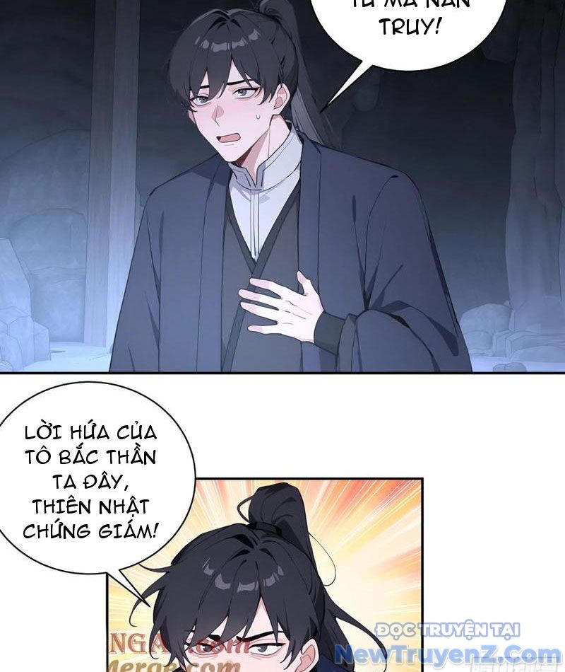 page_20