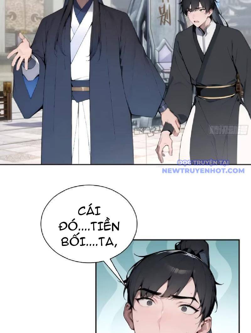 page_17