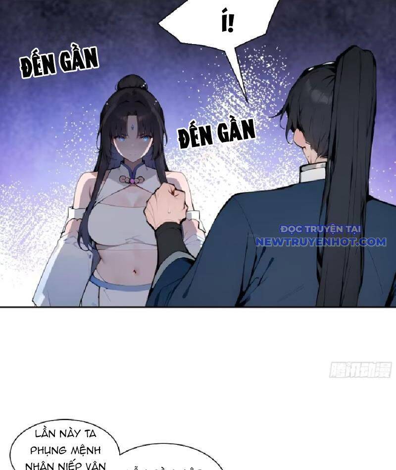 page_17