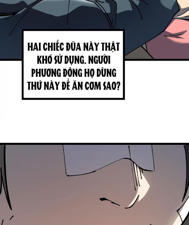 page_112