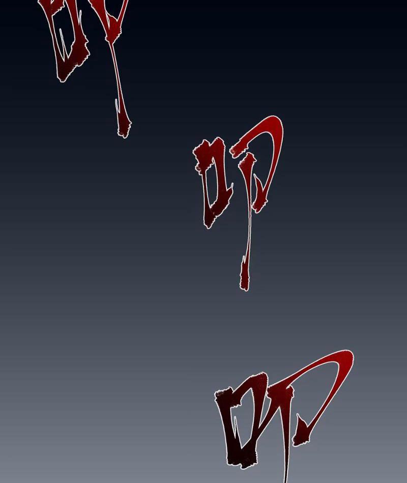 page_38