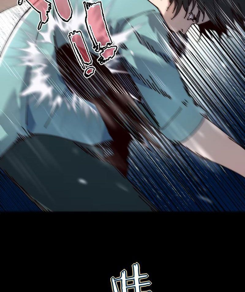 page_59