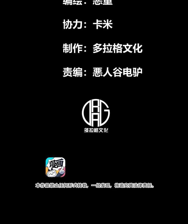 page_76