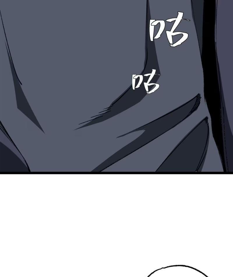 page_94