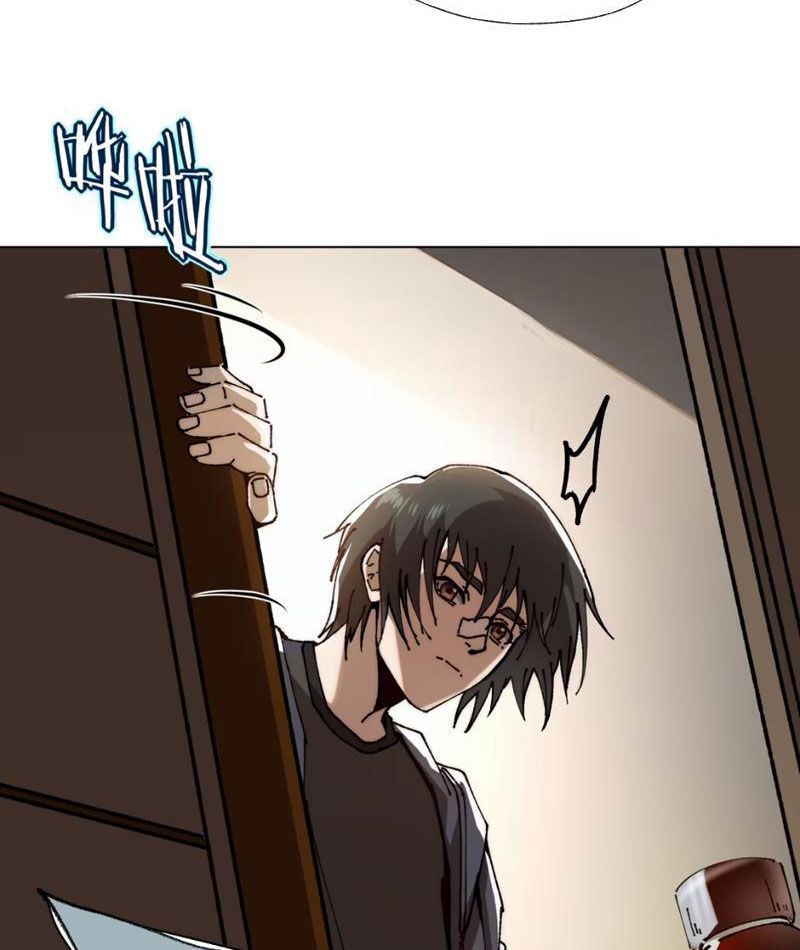 page_97
