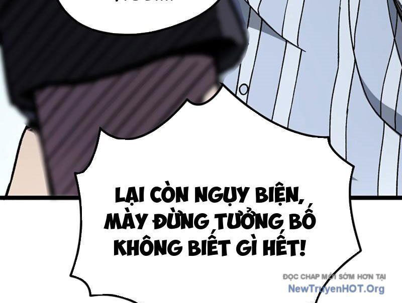 page_109