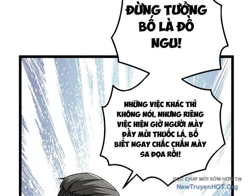 page_120