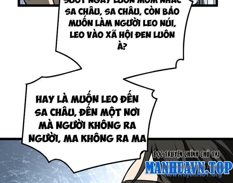 page_122