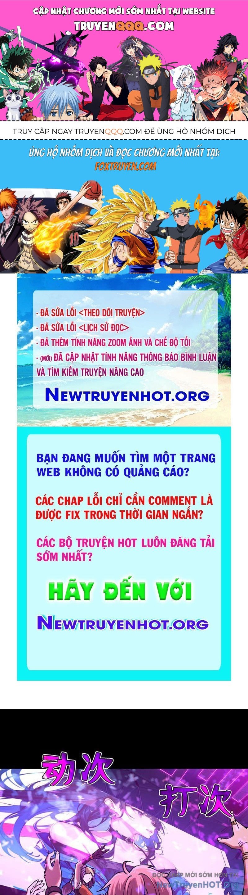 page_0