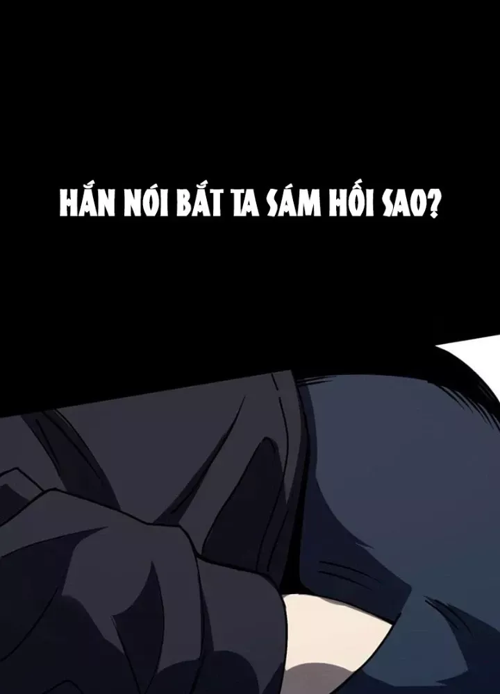 page_120