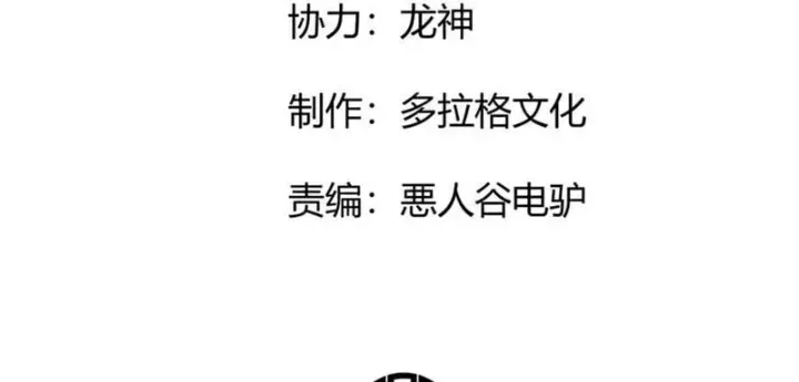 page_31
