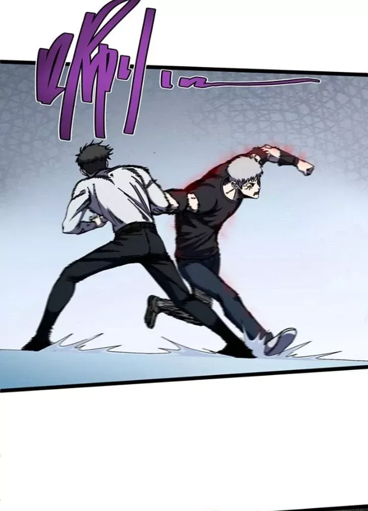 page_80