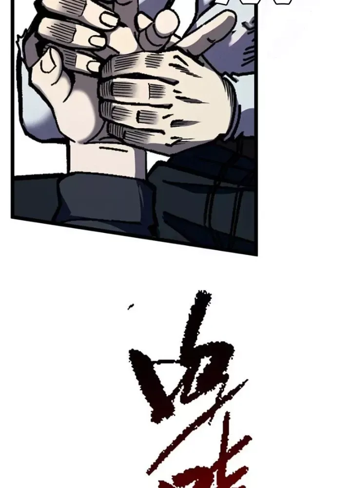 page_88