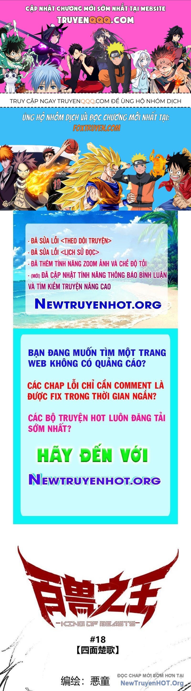 page_0