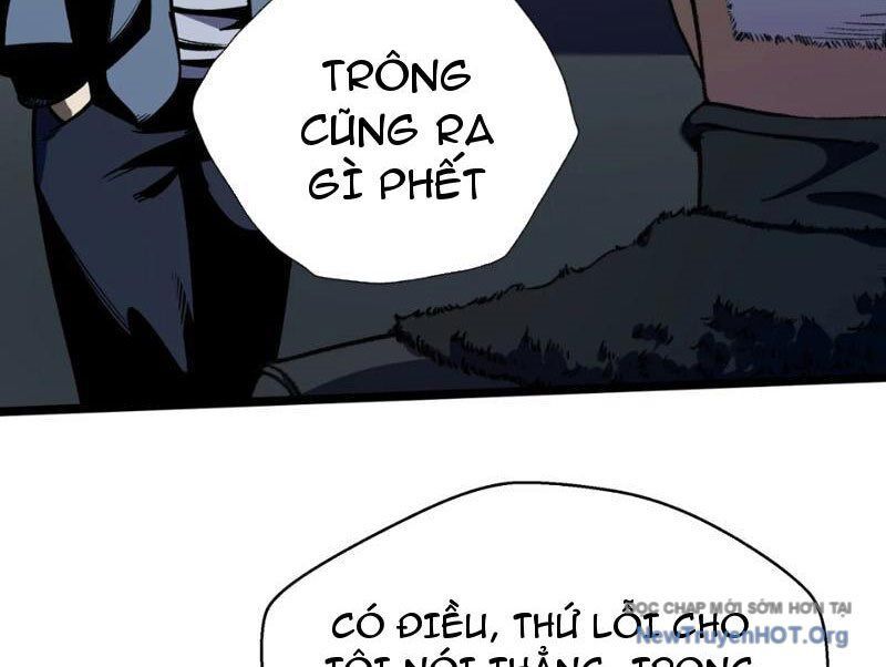 page_120