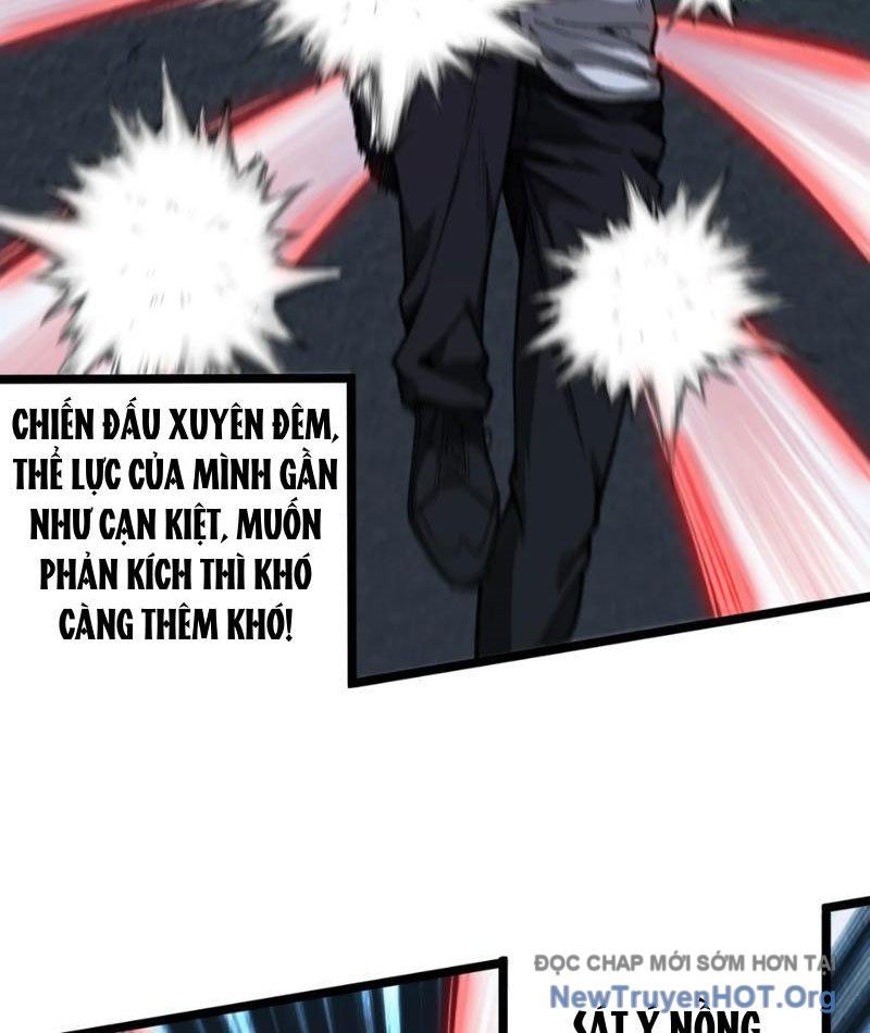 page_123